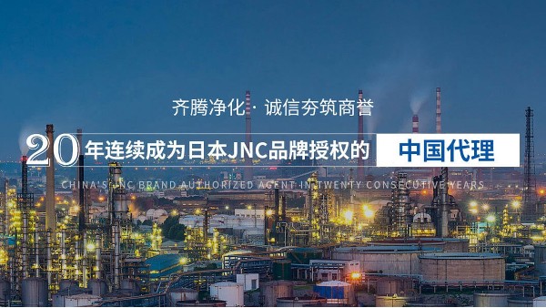 濾芯過(guò)濾器