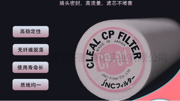 關于空調濾芯，你需要知道哪些常識？